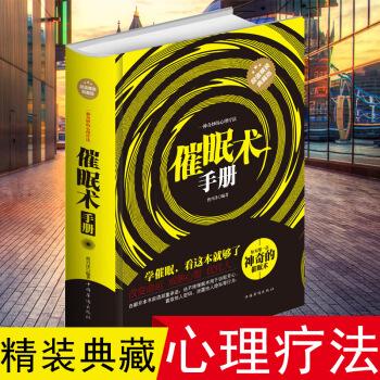 恋爱诡计