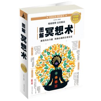恋爱诡计