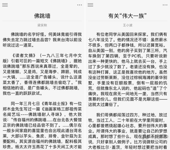 名家合集