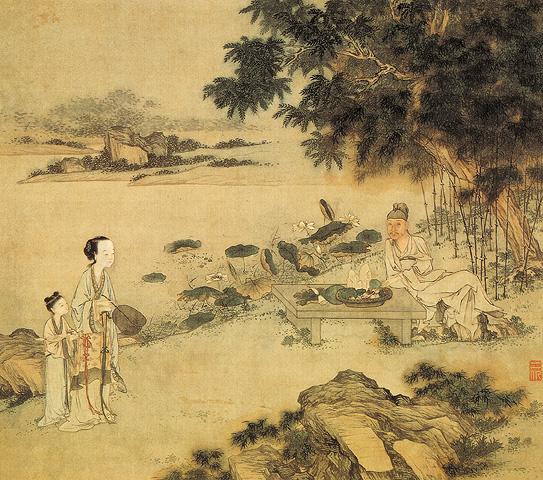 子乌书简全站