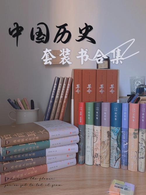 书籍合集