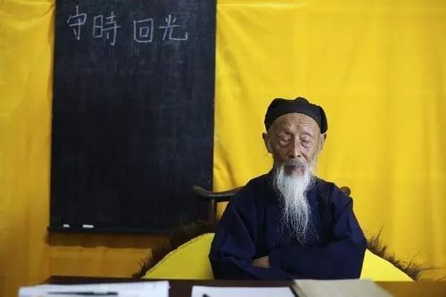 张至顺道长的著作：书籍和视频讲解