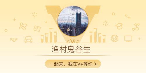 村西边老王的9部巨作资源全系列