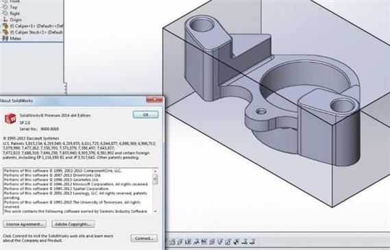SOLIDWORKS2018中文版入门精通