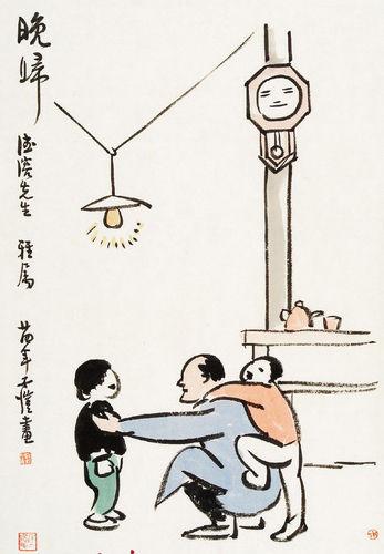 经典收藏：丰子恺的黑白漫画集（高清版）