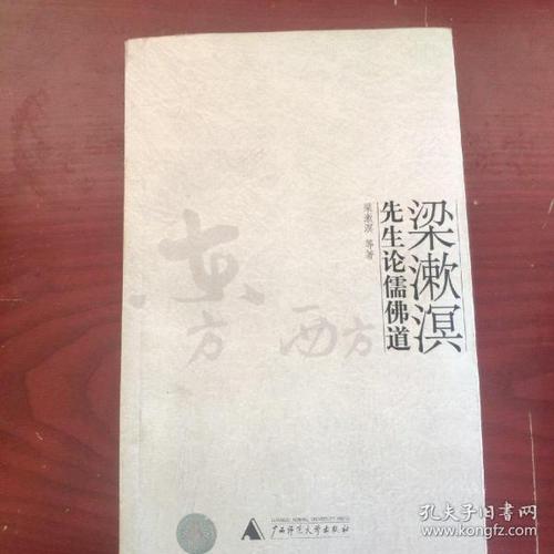 热门小说合集