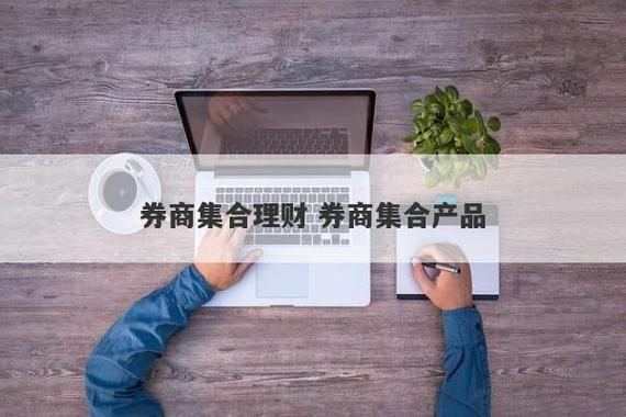 超简单理财课