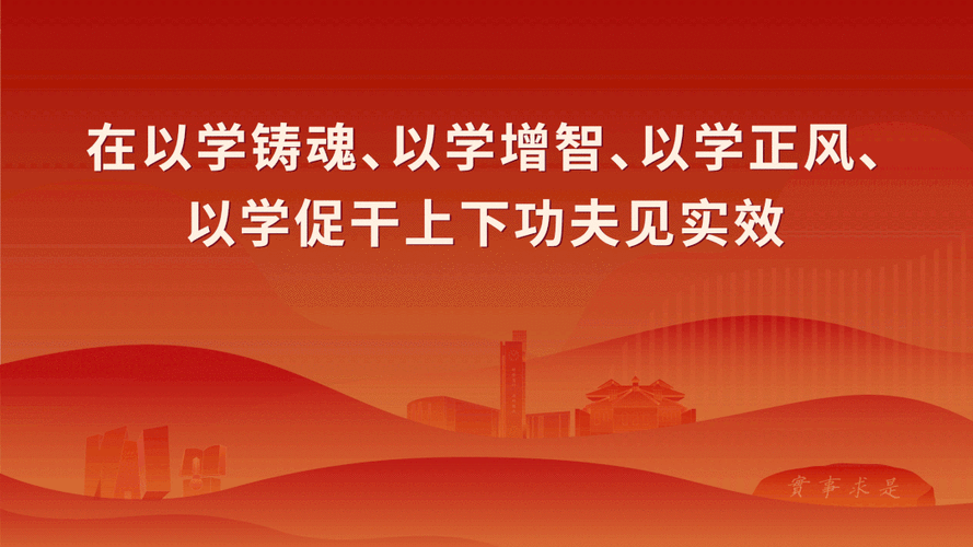 电脑医院第四版