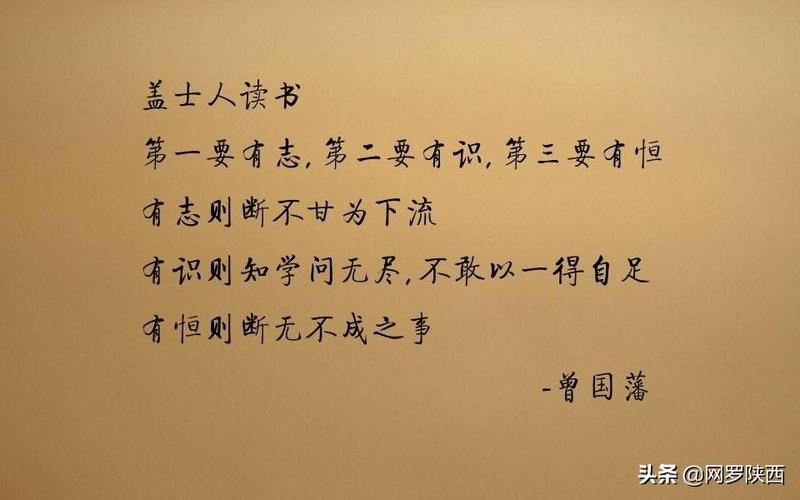 自己收藏的商品