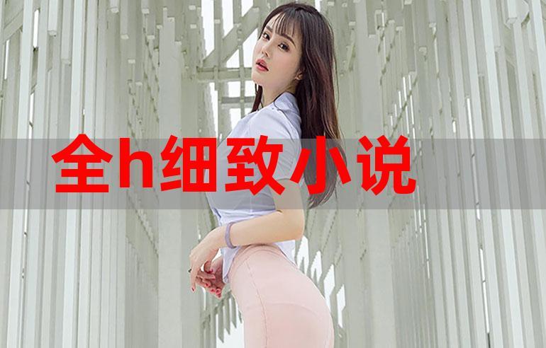 小说资源