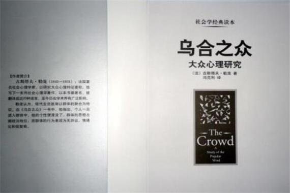 豆瓣Top400书籍