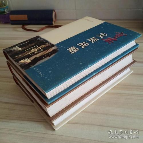 世纪人文系列丛书,90本