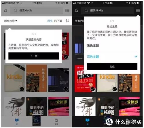 TOP书籍资源