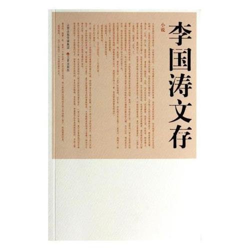 大冰作品集-速存拿走留个言