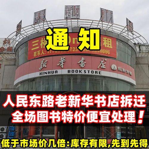 小说大全