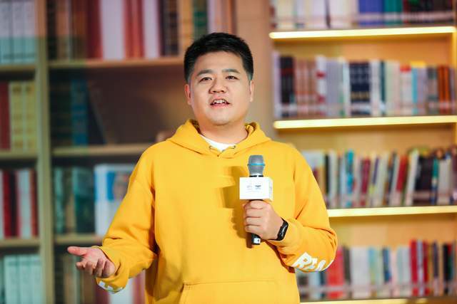 樊登2020读书