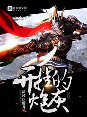 一剑独尊