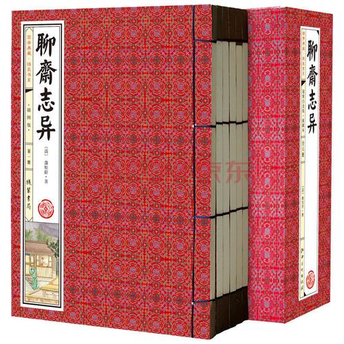 五千本书籍合集包