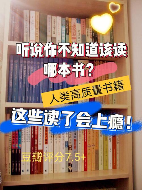 五千本书籍合集包