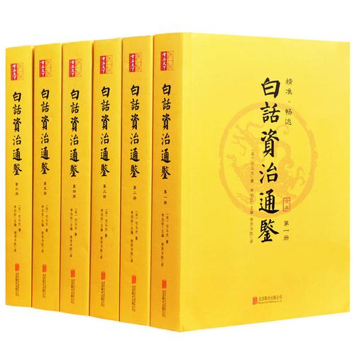 五千本书籍合集包