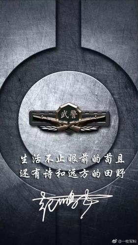 十牛图