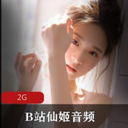 限时特惠B站超薄线袜,透明装,小清新外网人设,助眠绅士必收藏!