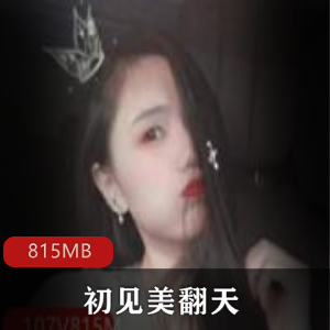 “展现完美美腿，尽在易直播足系列！”