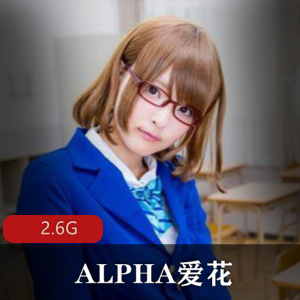 《ALPHA爱花》森萝财团视图合集:绚丽写真带你进入花海世界!