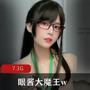 《眼酱大魔王悠宝百合资源合集，一网打尽！》