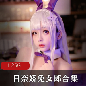 时尚与可爱的完美融合!日奈娇兔女郎兔牛仔裤让你成为最迷人的宠物女孩