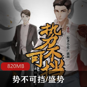 “口感绝佳！柴肉鸡蛋，势不可挡的美味享受！”
