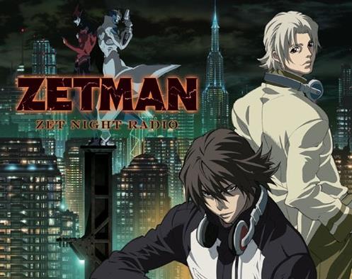 Zetman：挑战无限可能的无修之旅