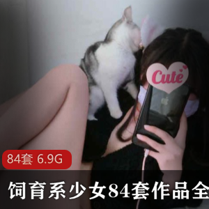 《高颜妹子饲育少女全集》：打造你的梦幻少女团！