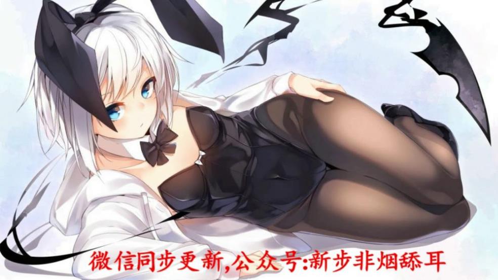 《步非烟工作室第二季同人音声,中文全集1-150,让你沉浸在无尽的音乐世界中》
