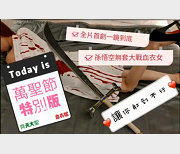 台湾SWAG主播ninibaby45的精彩合集
