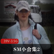 “解放你的失猛妗小合集带给你17V-3.8G的绝佳睡眠体验!”