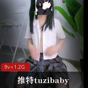兔酱围裙女佣，为你的厨房注入活力！