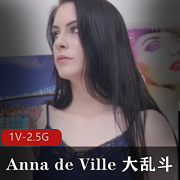 AnnadeVille:超强大乱斗,1V-2.5G,让你尽享战斗乐趣!