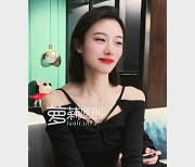 绝对诱人！光明正大偷X，紫萱老公的老情人，限量版XX[1V-490M]