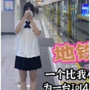 91大神：1.1G喵喵萌，让你在月光下享受晚自习的乐趣