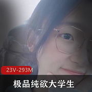 独具魅力的大学生作品展示，让你见识反差狗的惊人才华！
