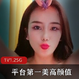 改变世界的美丽力量：女主角姓名的美高颜值大罩杯