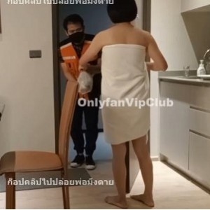 泰国真实成熟主妇VIPClub：勾引外卖小哥的诱惑