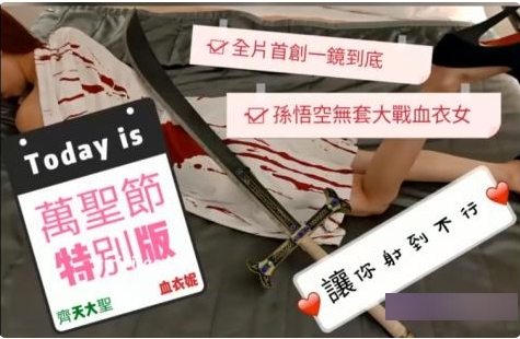 独家SWAG台湾主播ninibaby45最新部合集,奇妙体验!