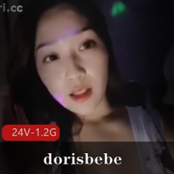 Dorisbebe'sSwagCollection:UnleashYourInnerDivawiththeUltimateSuper-sizedCarLights!