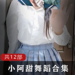 狂欢般的甜度，让你的味蕾跳起舞蹈！