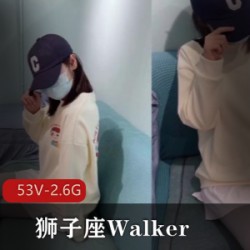 狮子座的大神久妖，为你的步行生活带来全新体验！
