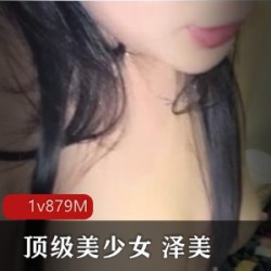 《顶级美少女激战泽美，独享网吧包厢！》