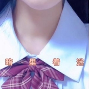 尤物魅力无限！性感成熟女人的私人作品，Anlizhaomio带你领略独特魅力
