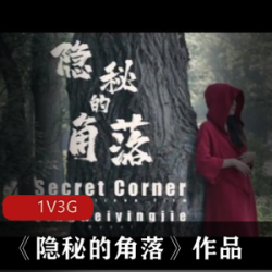 揭秘北京天使杰哥工作室的隐秘角落，惊艳作品尽在眼前